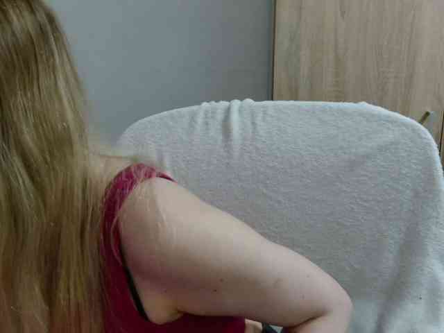 AlmaNatural webcam