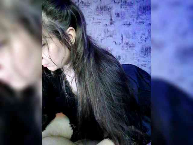 -Antilopa- webcam