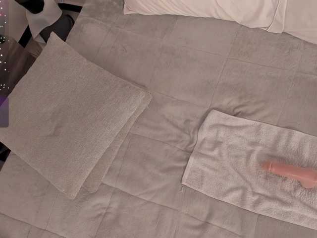 missmegaan live cam on BongaCams