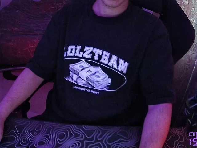fame
