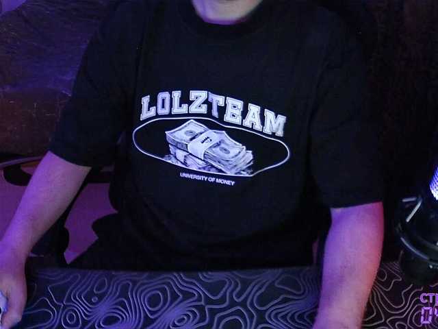 FAME live cam