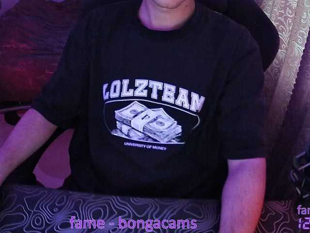 fame