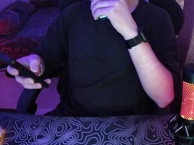 fame