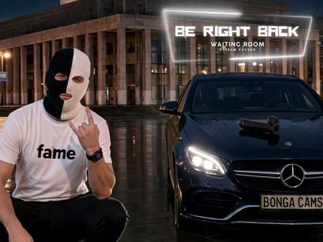 fame