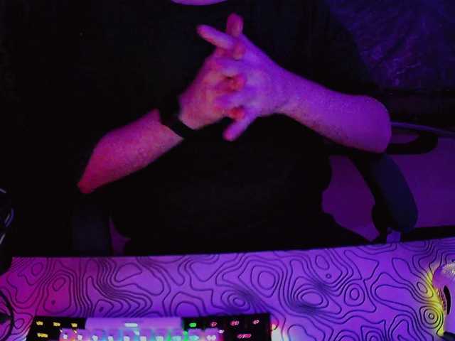 fame