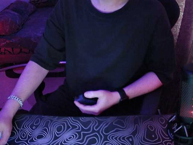 fame