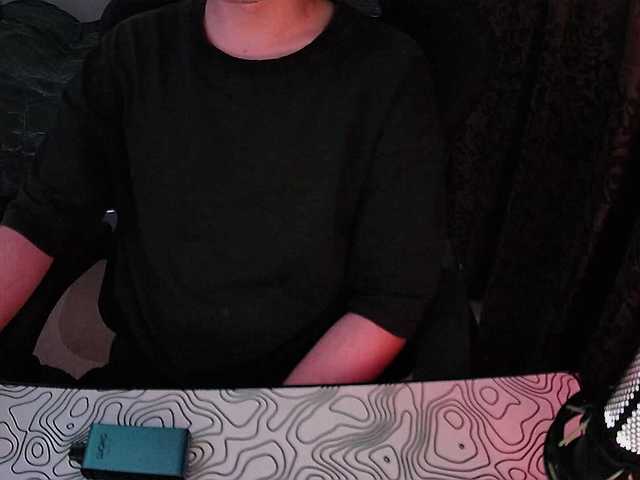 fame live cam