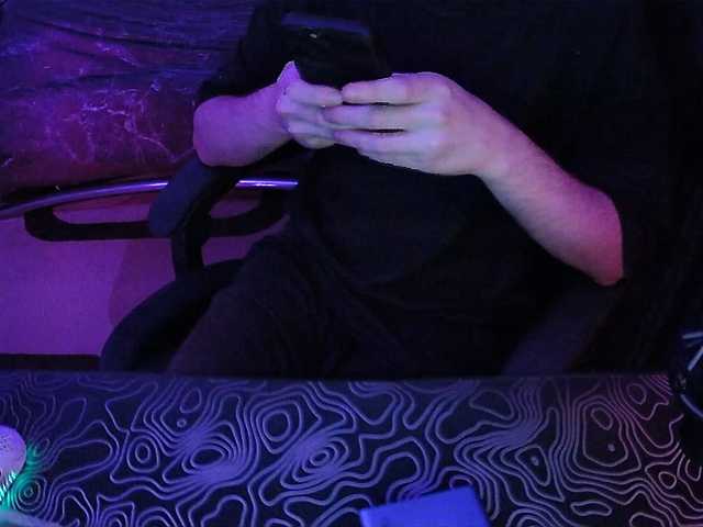 fame