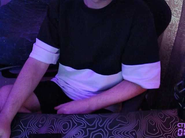 FAME live cam