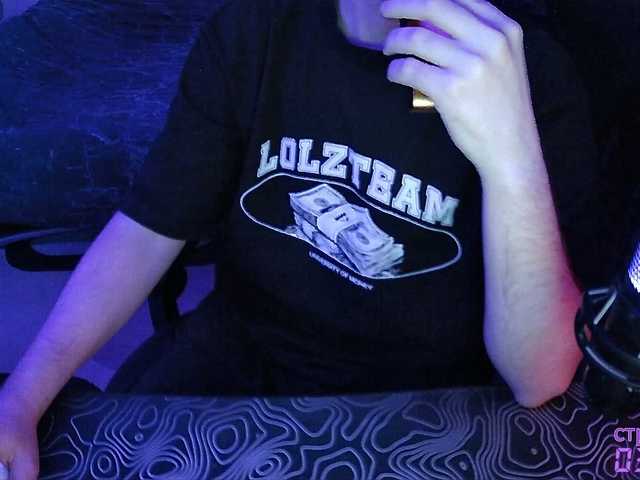 fame