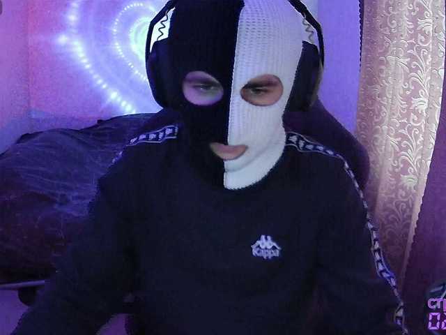 FAME live cam