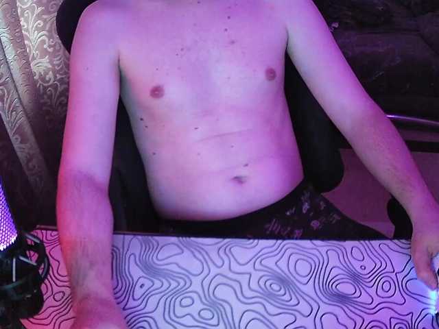 fame в эфире на BongaCams