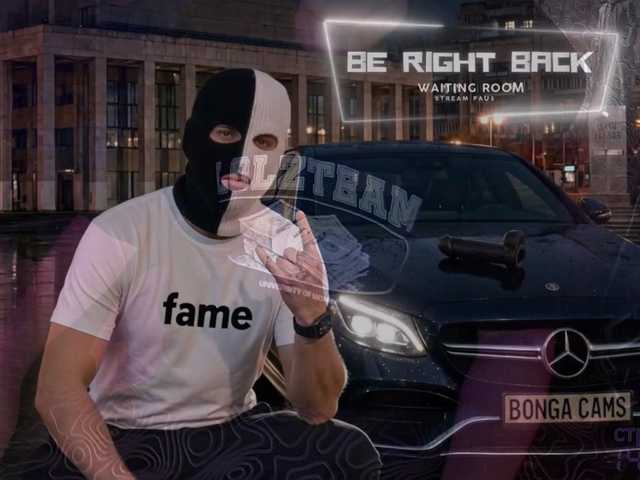 fame