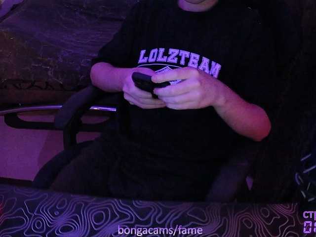 fame