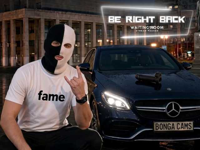 fame