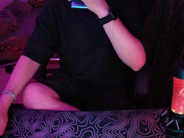 fame