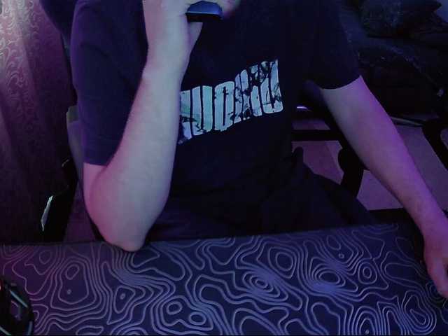 fame