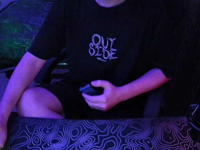 fame