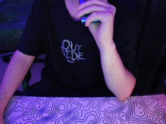 fame
