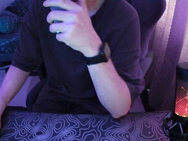 fame