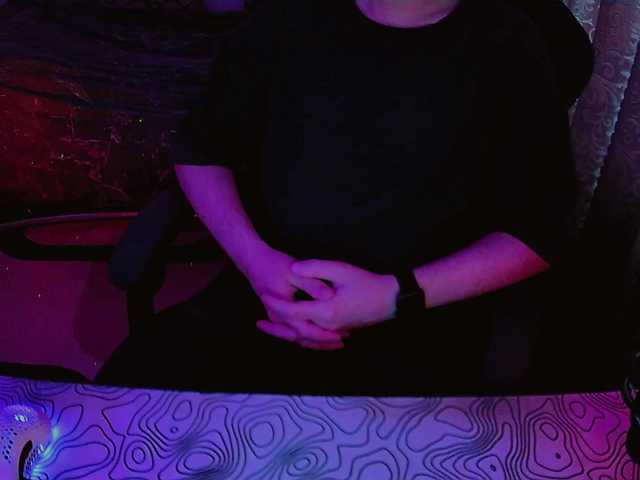 fame