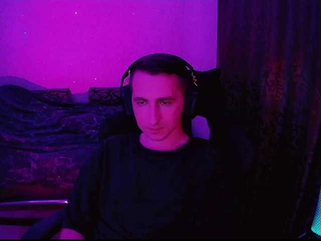 fame