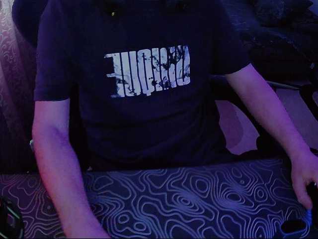 fame