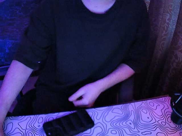 fame