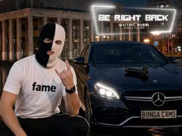 fame
