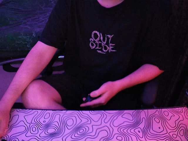 fame
