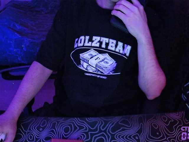 fame