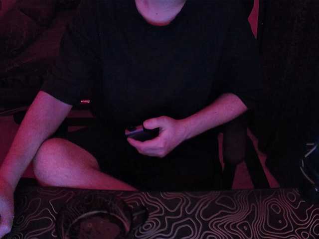 fame — live male cam