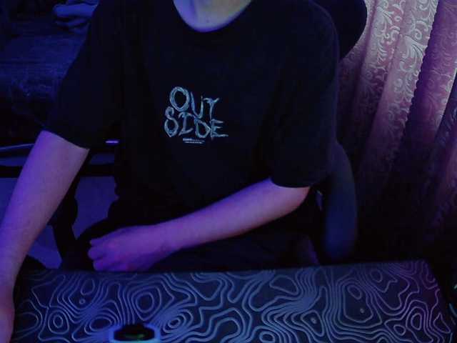 fame