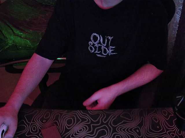 fame