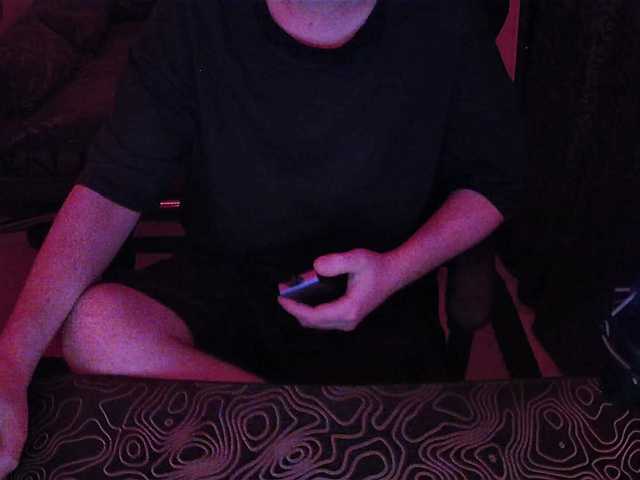 fame — live male cam