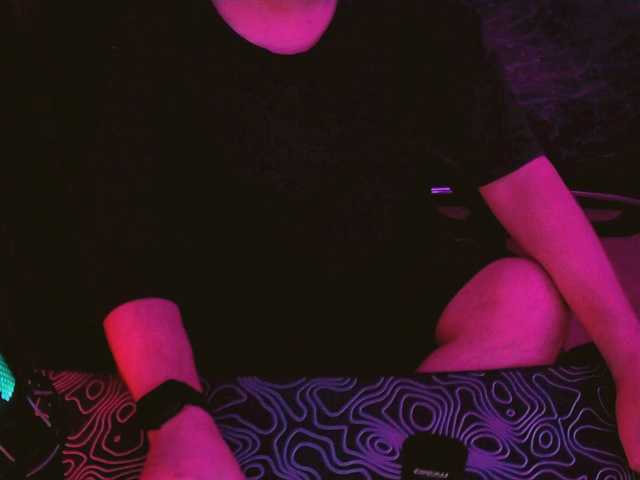 fame