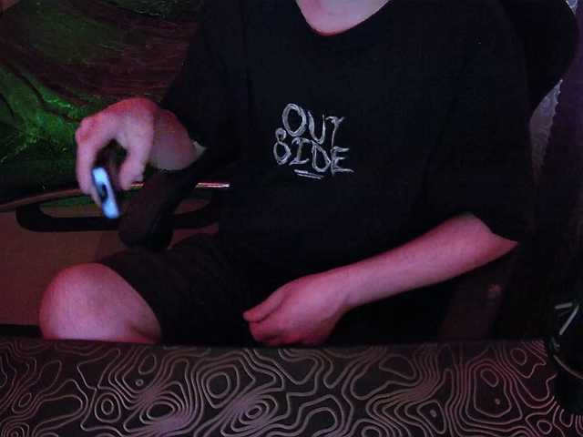 fame