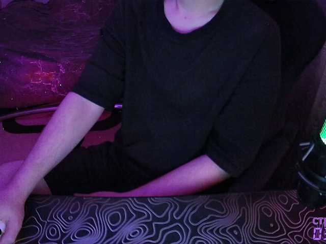 fame