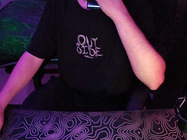 fame