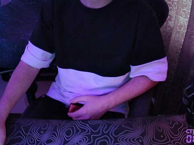 FAME live cam