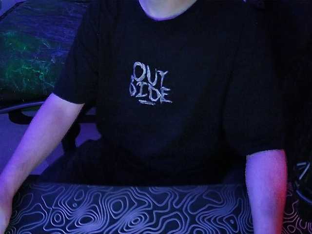fame