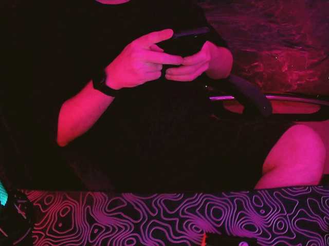 fame