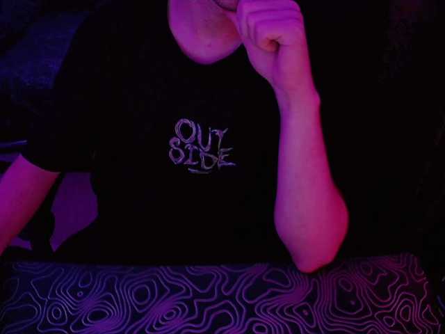 fame