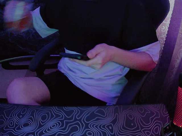 fame