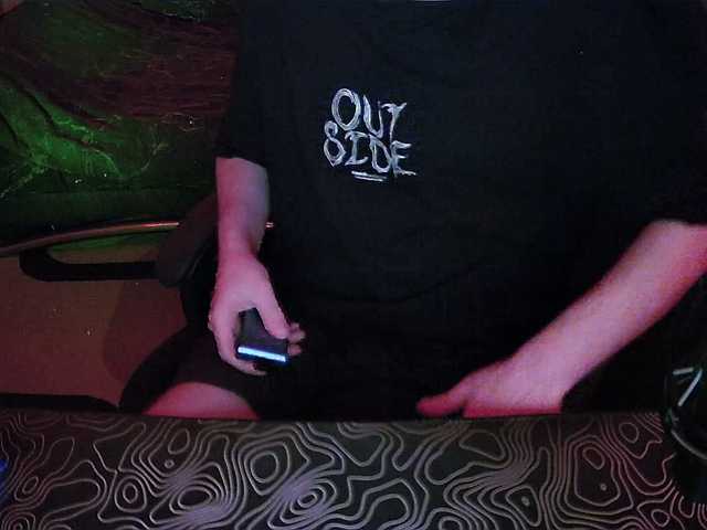 fame