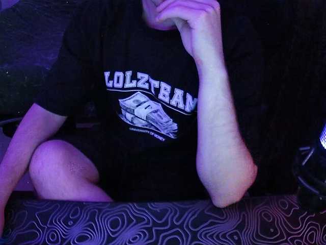 FAME live cam