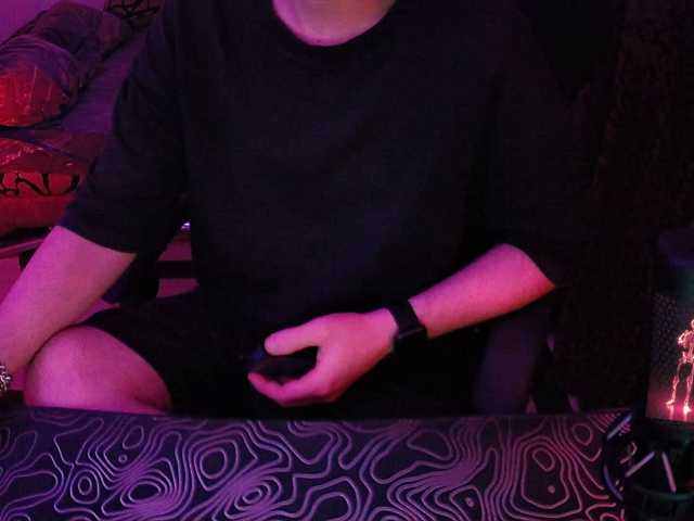fame