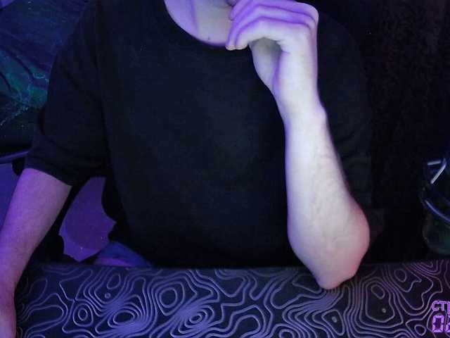 fame