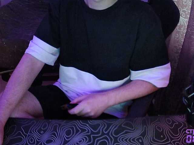 FAME live cam