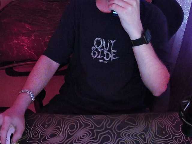 fame